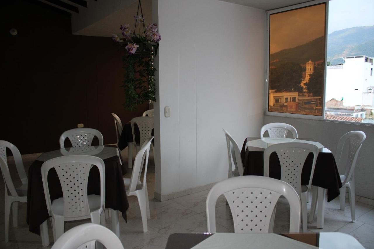 Ocaña Hotel Marialu מראה חיצוני תמונה